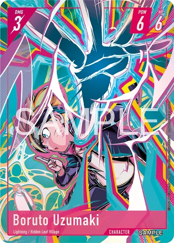 Boruto Uzumaki (SAMPLE-2)
